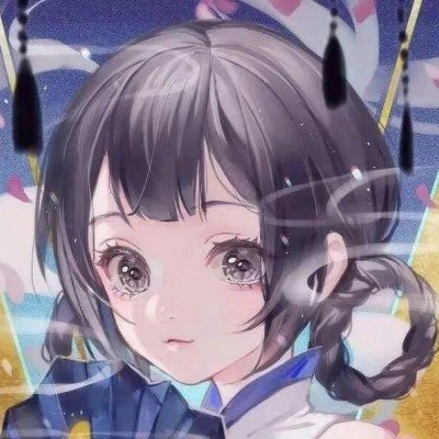 绿化带摘花送媳妇